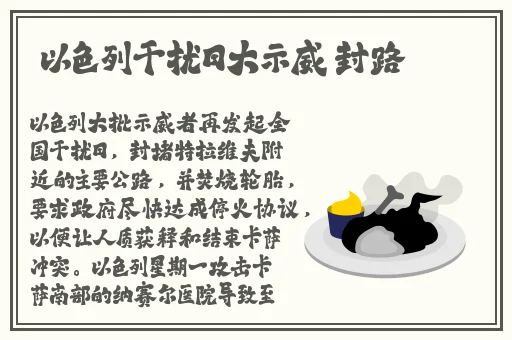 国产一卡二卡三卡在线观看